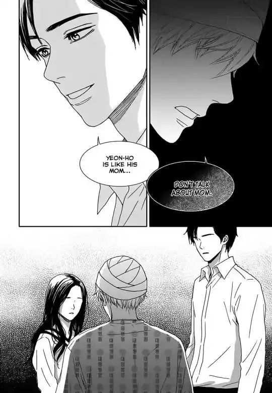 Awfully Damn Kiss and Hug Chapter 23 11